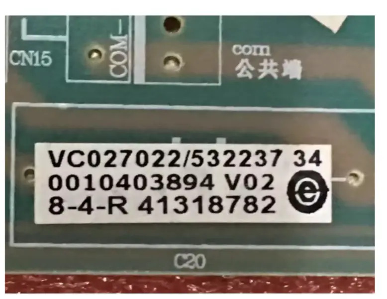 Haier Air Conditioner Outdoor Unit Control Board 0010403894