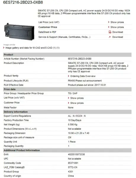 Siemens PLC pris siemens plc s7 1200 6ES7 331-7KB02-0AA0 6ES73317KB020AA0