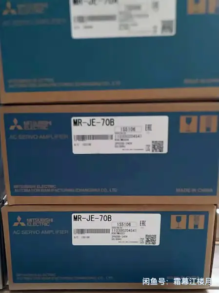 Mitsubishi servomotor MR-JE-100C MRJE100C