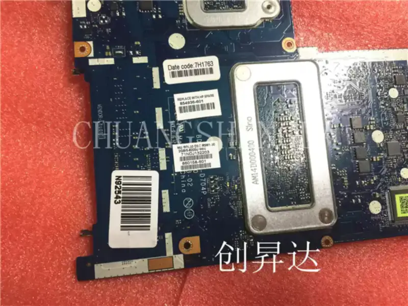 HP 15-G 255 250 G3 E2-6110 765105-001 765105-501 ZS051 LA-A996P hovedkort