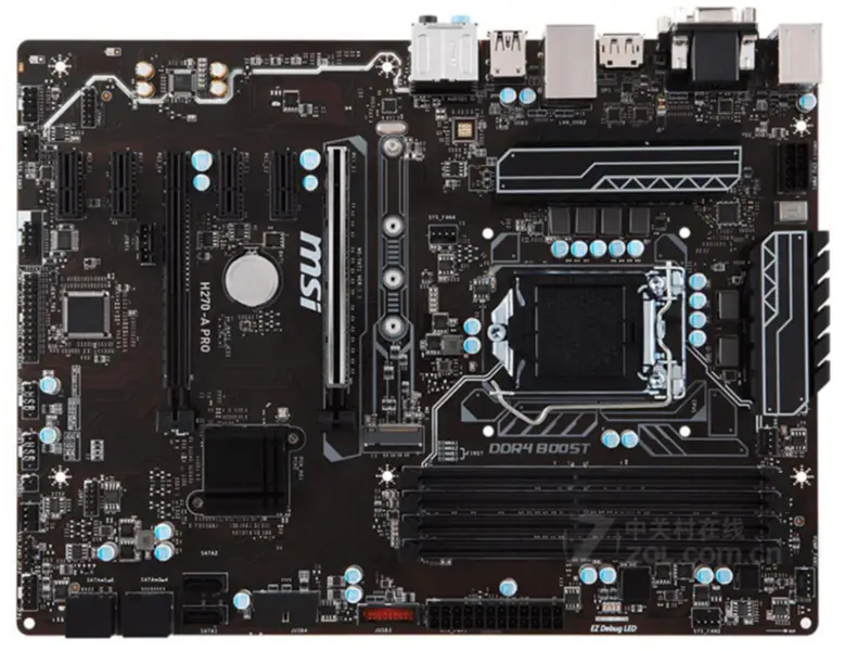 MSI H270-A PRO hovedkort LGA1151 DDR4