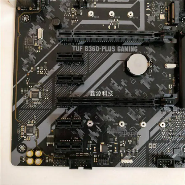 Asus TUF B360-PLUS GAMING motherboard