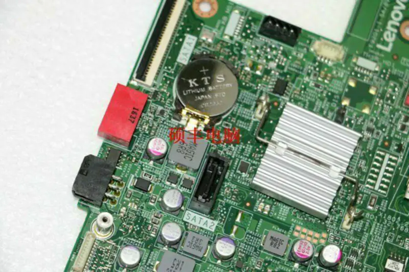 Lenovo 00XG023 motherboard