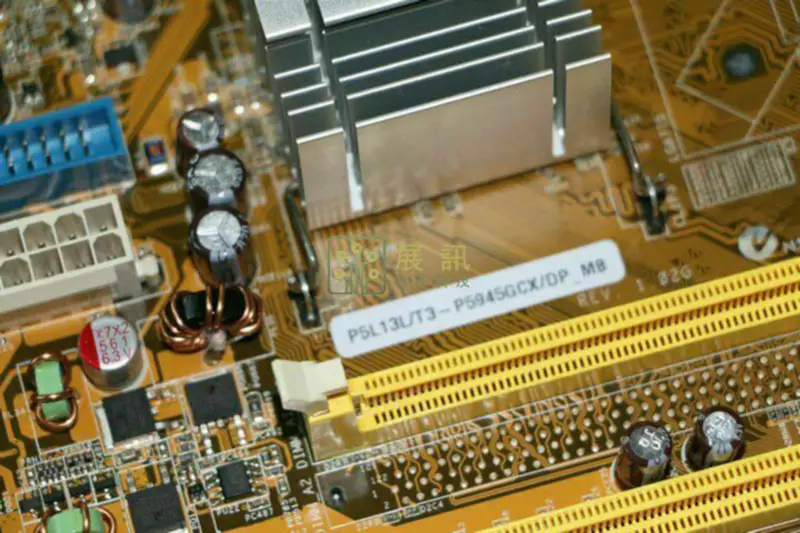 Asus T3-P5945GCX hovedkort