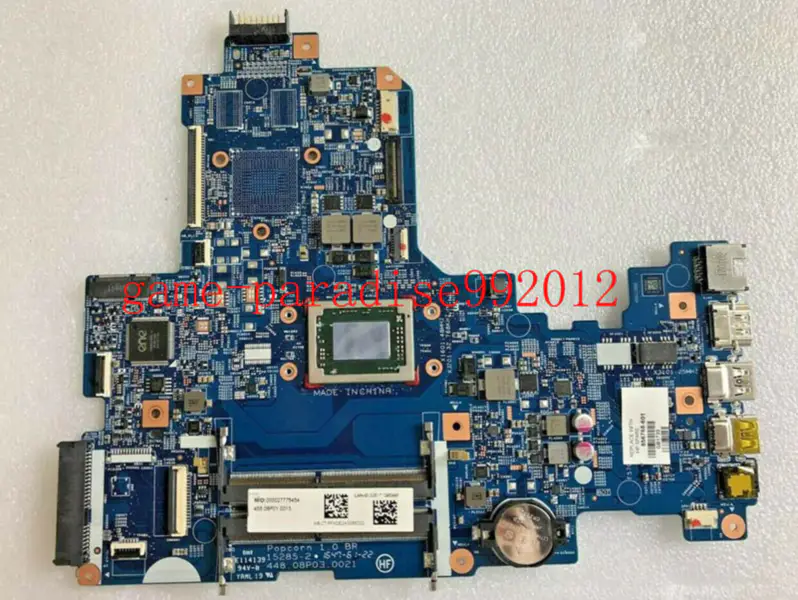 HP 856768-601 motherboard