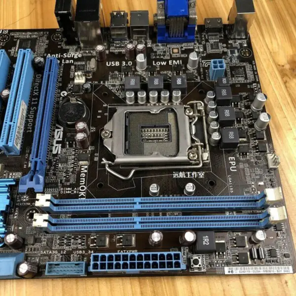 Asus P8B75-MLE hovedkort