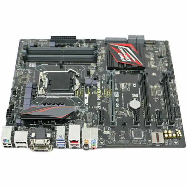 Asus Z170PROGAMING motherboard