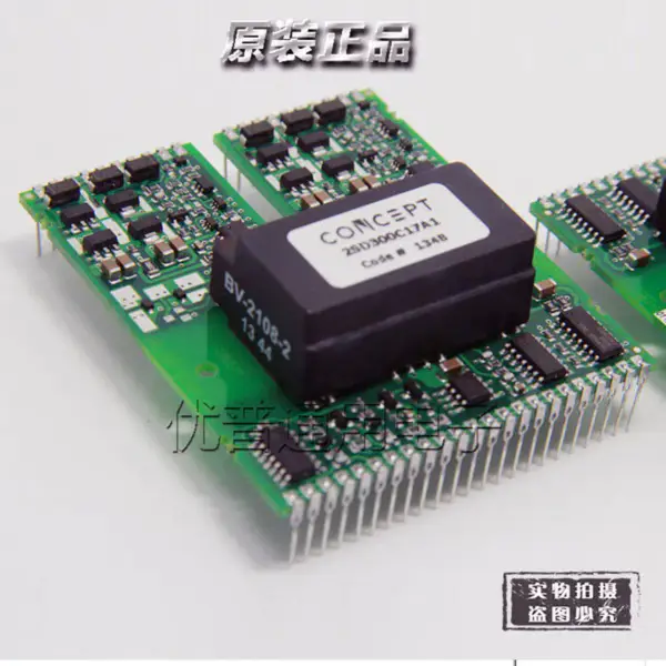 Konsept 2SD300C17A1