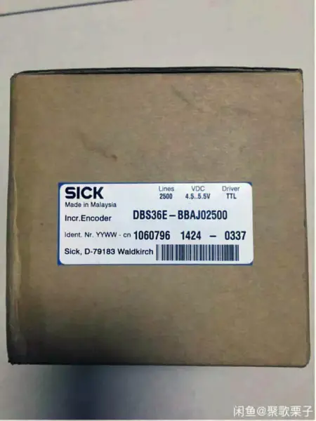 SYK DBS36E-BBAJ02500