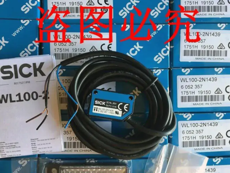 SYK WL100-2N1439