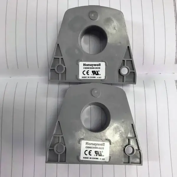 Nåværende CSNS300M-002S