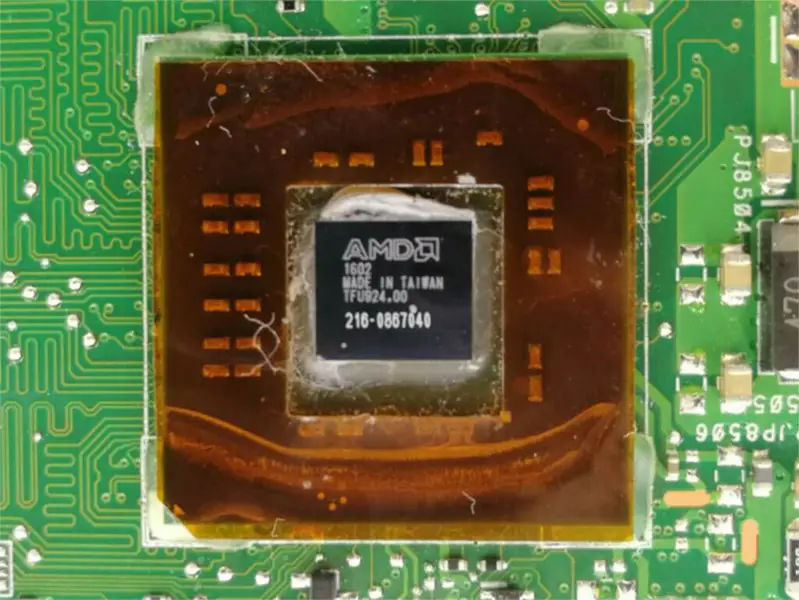 Asus 60NB09A0-MB151060NB09A0-MB1311 X555DG ATX-hovedkort