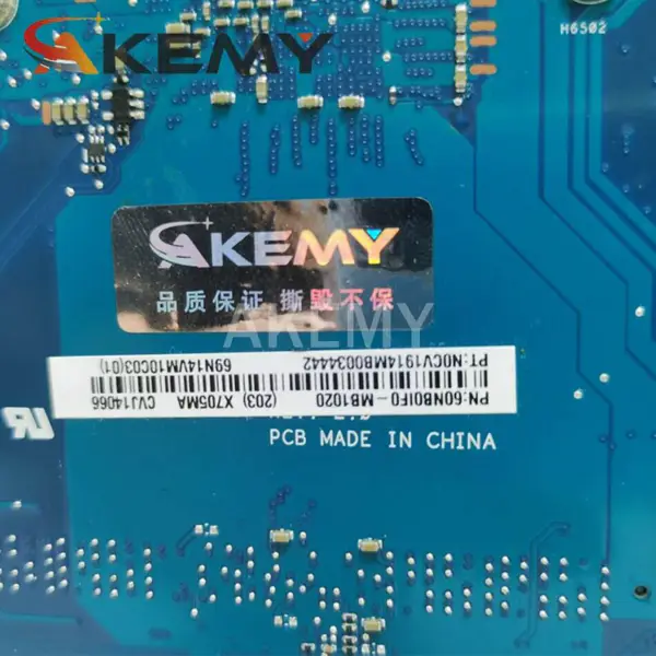 Asus X705MA X705MA ATX-hovedkort