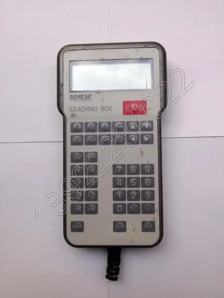 NSK UNDERVISNINGSBOKS EXTB01