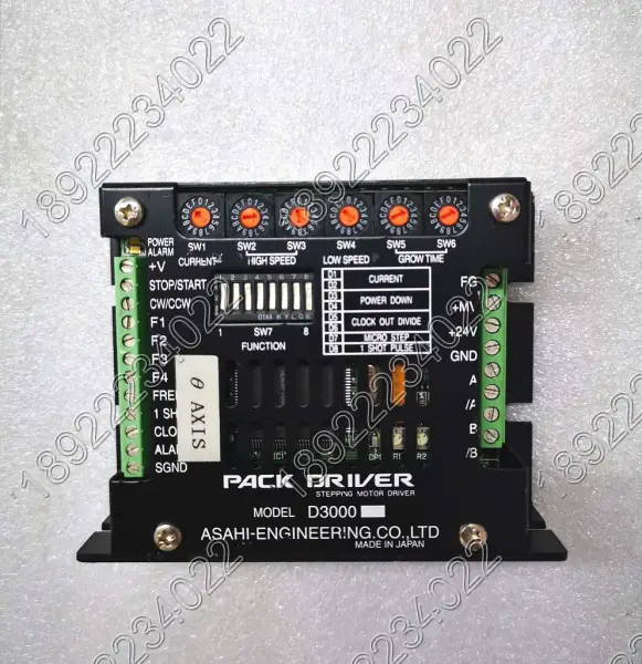 PACK-driver D3000
