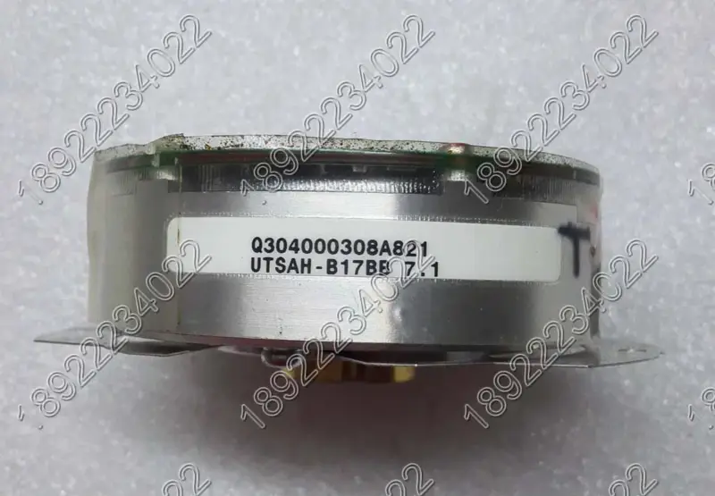 YASKAWA Motorkoder UTSAH-B17BB