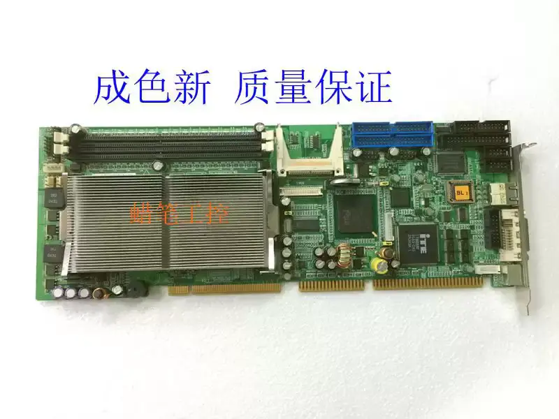 Adlink industrielt hovedkort NUPRO-861 Rev.3.0 med RAM