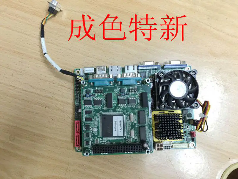 PM-1680-CBM-R10-AN REV:1.0 Industrielt hovedkort 00BB059-110-RS NAVO-9453-AN