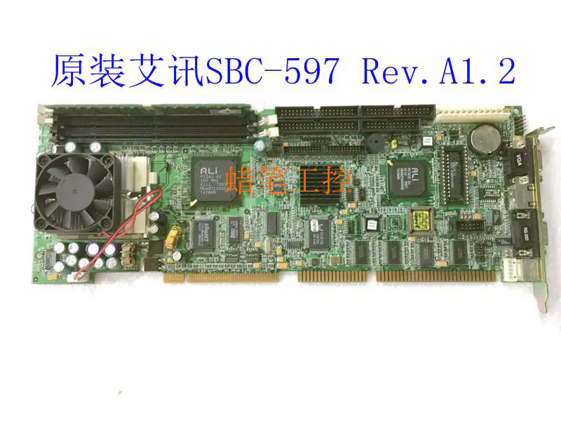 AXIOMTEK SBC-597 REV A1.2 industrielt hovedkort med CPU RAM og FAN
