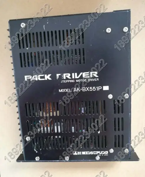 AK-BX551P PACK driver