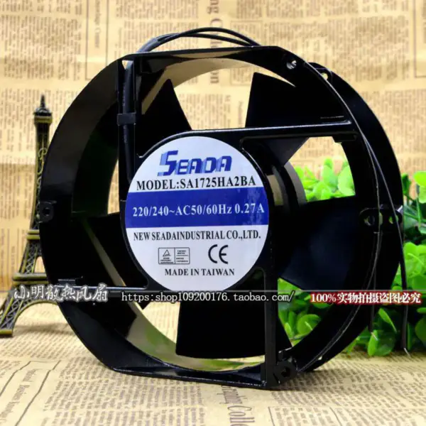 SEADA-vifte SA1725HA2SA/BA 220V AC 1725
