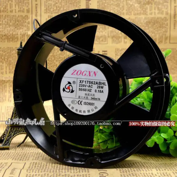 ZOGXN XF17562ABHL 220V 17050 17CM vifte