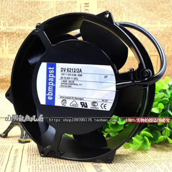 PAPST 17251 DV6212/2A 12V 32W 172*51MM vifte