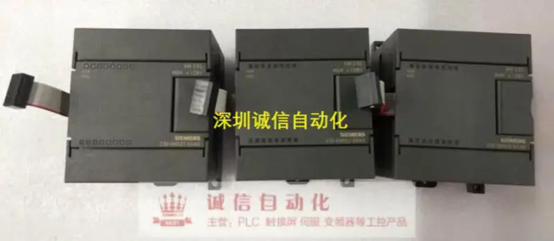Siemens PLS 232-0HD22-0XA0