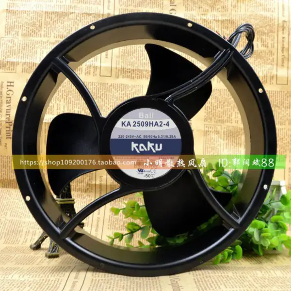 KAKU KA2509HA2-4 AC220V BALL 25489 vifte