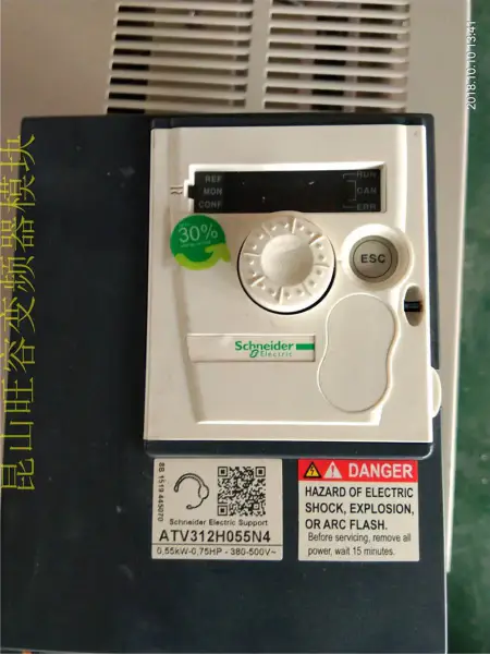Schneider ATV312H055N4 0,55 kW 380 V