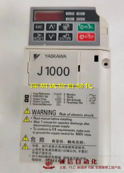 YASKAWA J1000 CIMR-JB2A0004BBA 0.4kw/220V