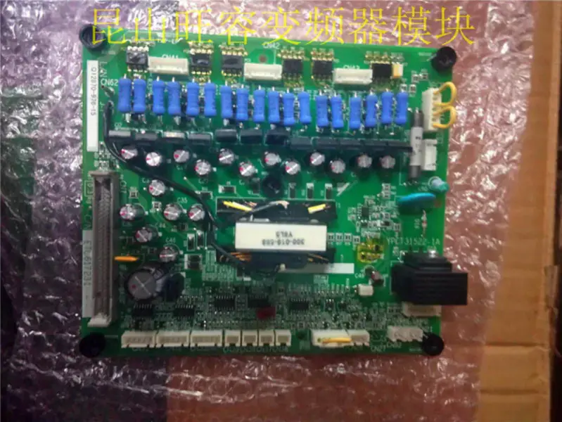 YASKAWA F7-serien ETC617231