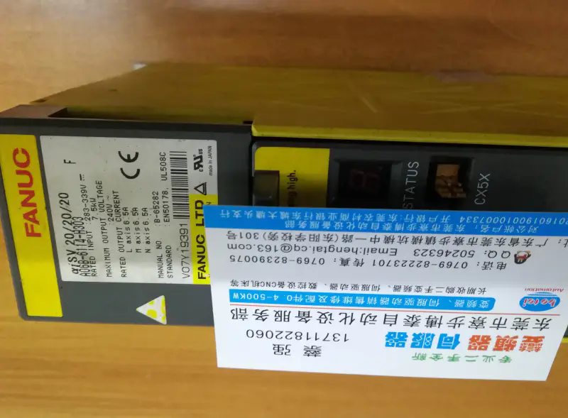 FANUC A06B-6093-H112 A06B-6132-H003 H001 02