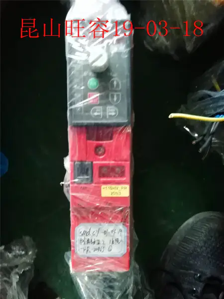 SEW MC07B0003-5A3 -4-00