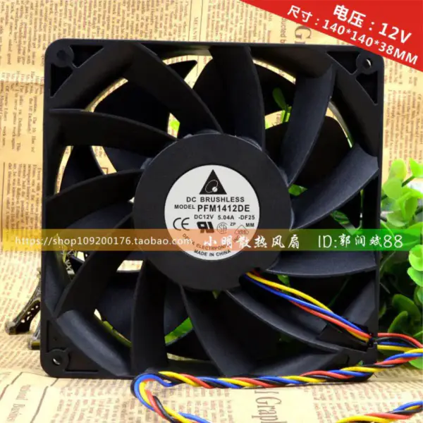 Delta PFM1412DE 14038 14CM 12V 4-leder vifte