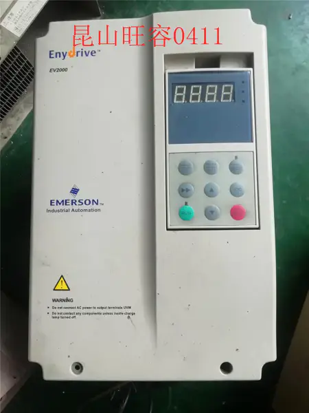 Emerson EV2000-serien EV2000-4T0075G/0110P 7,5KW/11KW
