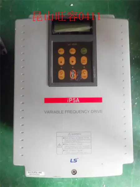 LS SV075IP5A-4NE 7.5KW