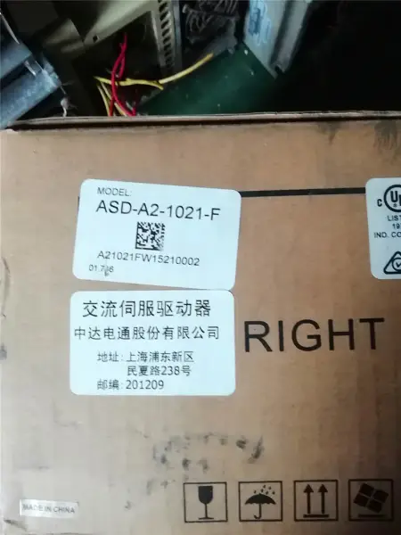 1 kW Delta ASD-A2-1021-M