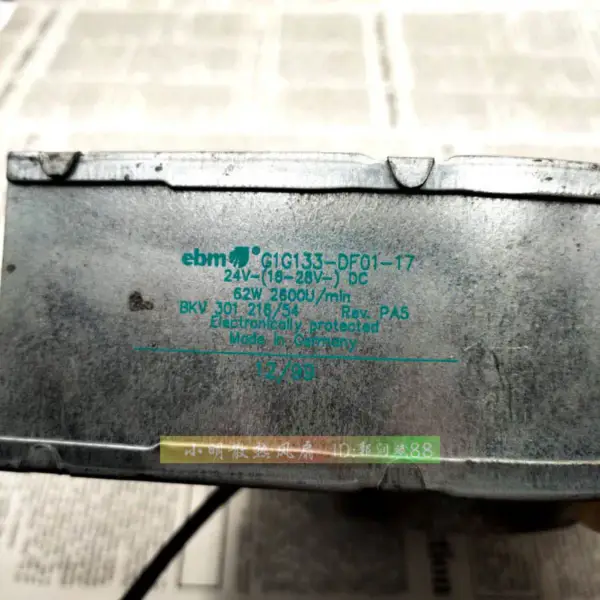 EBM G1G133-DF01-17 24v 62W 17CM vifte