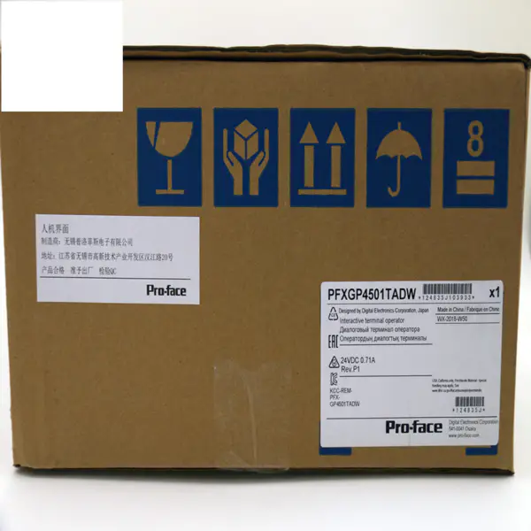 Human Machine Interface PFXGM4301TAD Proface HMI