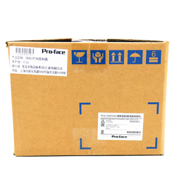Proface LT3000 Optics Hmi 5 Inch Touch Screen Industrial Software System PFXLT3300TADC