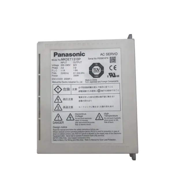 PANASONIC driver MKDET1310P