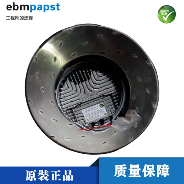 Ebmpapst R3G450-PA31-03 4500W 6.8A Centrifugal Cooling Fan for FFU AHU