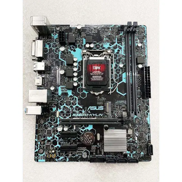Asus B360m-kylin hovedkort