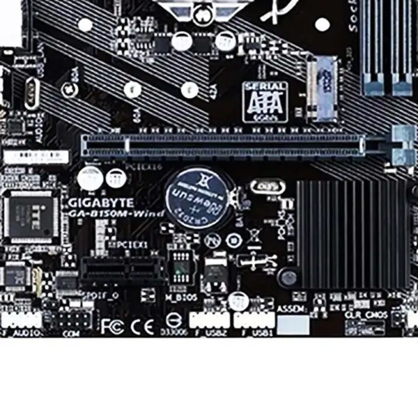 B150m-wind for Gigabyte Ddr4 med M.2