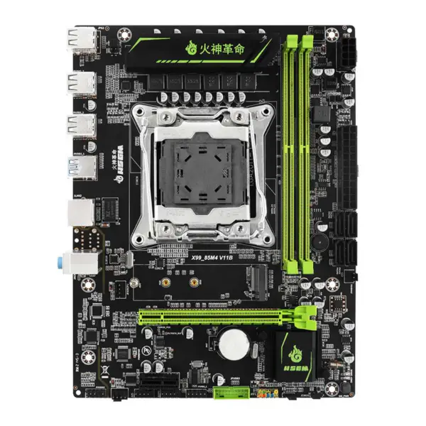 Hsgm X99-85m4 Motherboard Support Dual Channel Ddr4 2133/2400mhz Memory Motherboard For Desktop