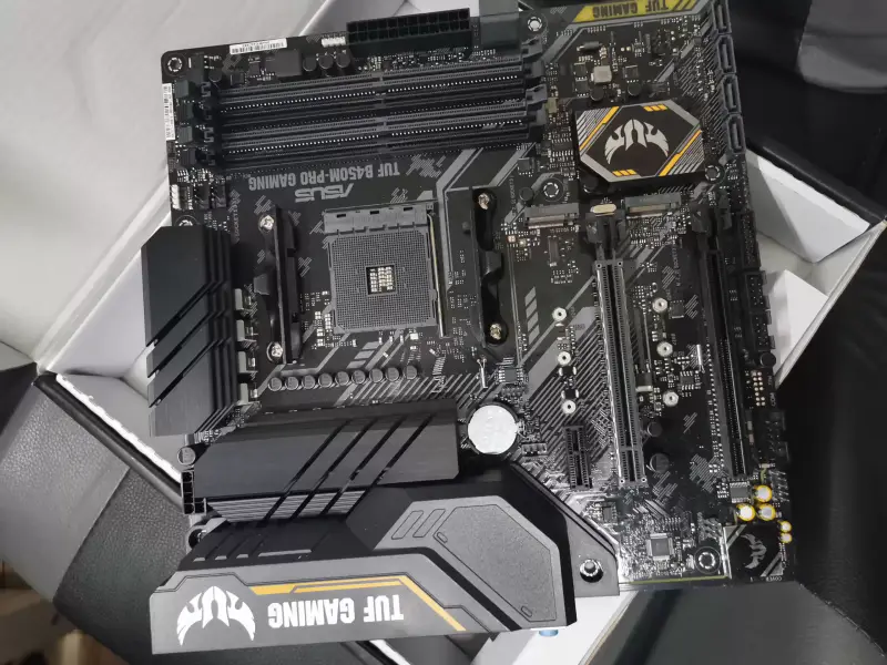 ASUS TUF B450M-PRO GAMING-hovedkort