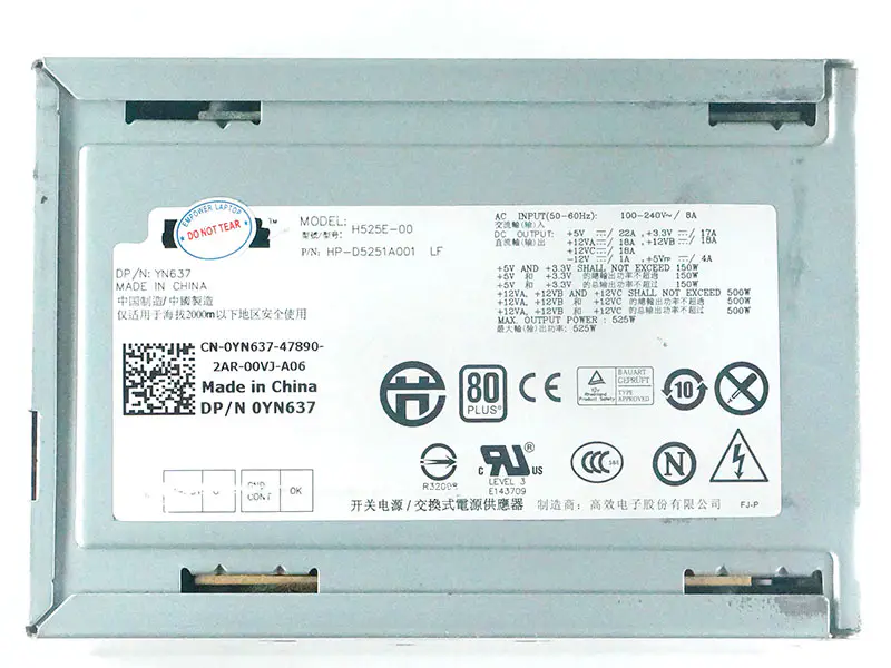 Dell YN637 YY922 Power Supply