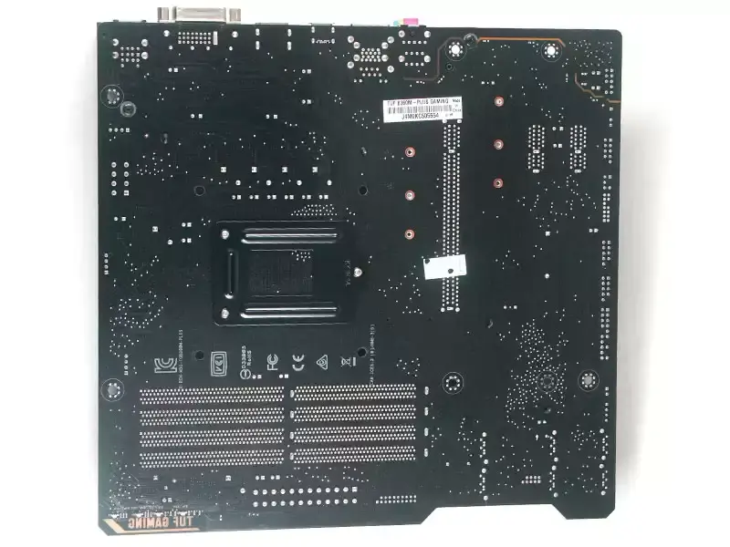 ASUS TUF B360M-PLUS GAMING-hovedkort