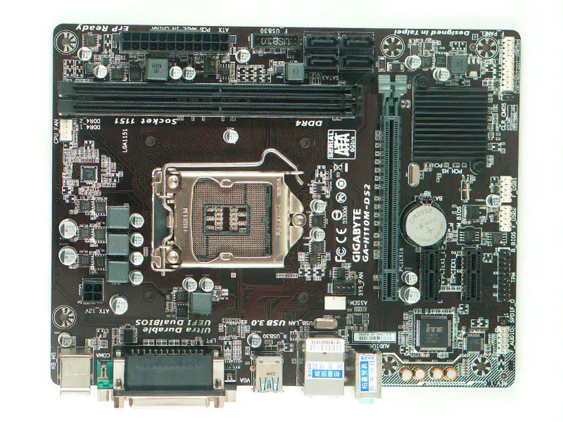 Gigabyte GA-H110M-DS2 hovedkort